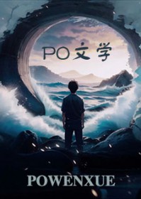 如果白色不是白色